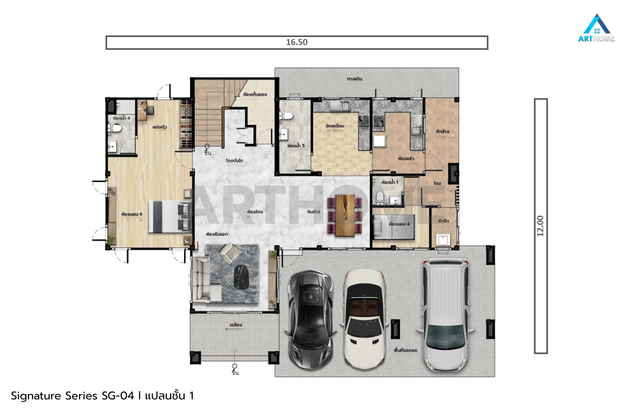 plan