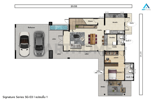 plan