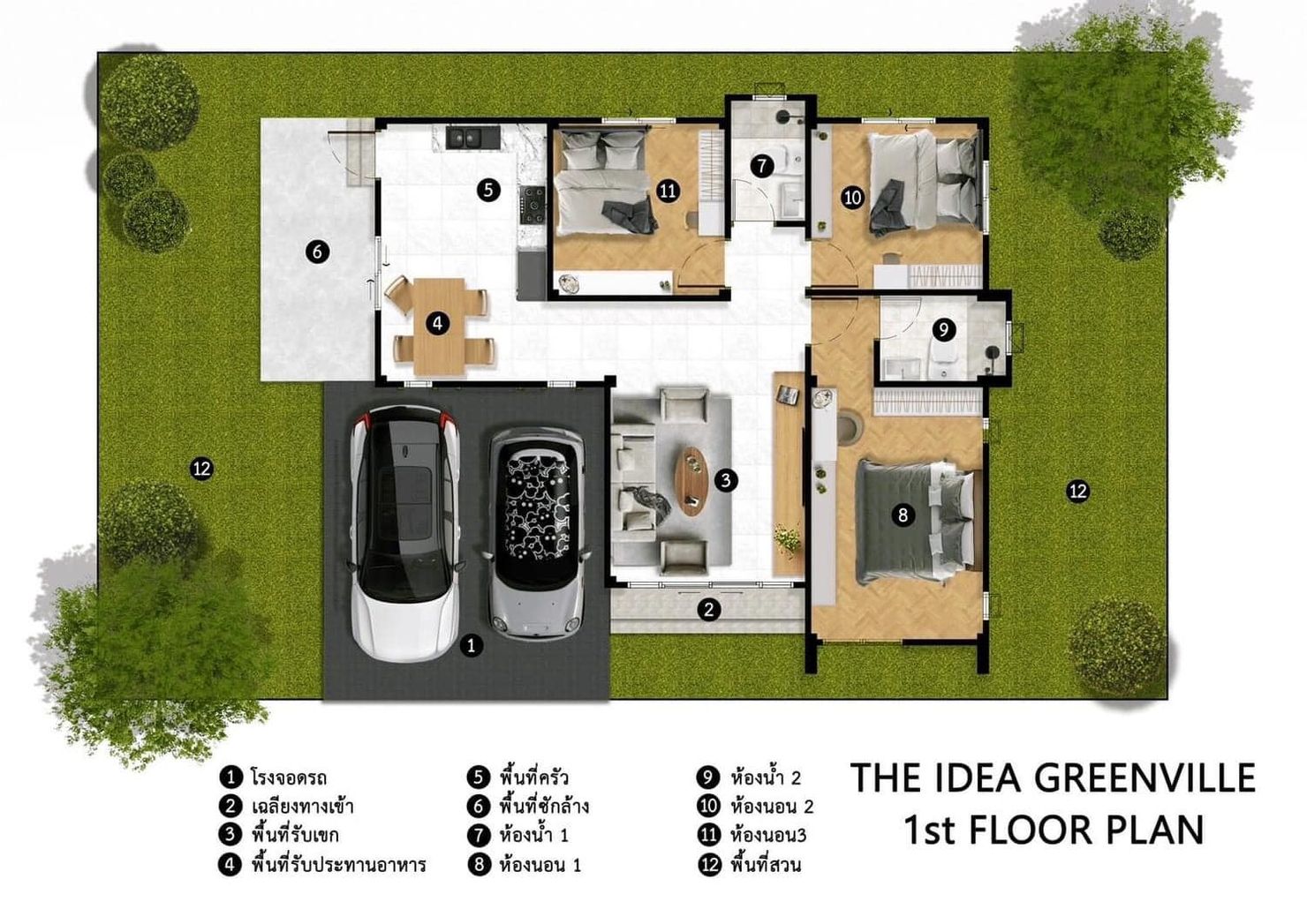 gallery