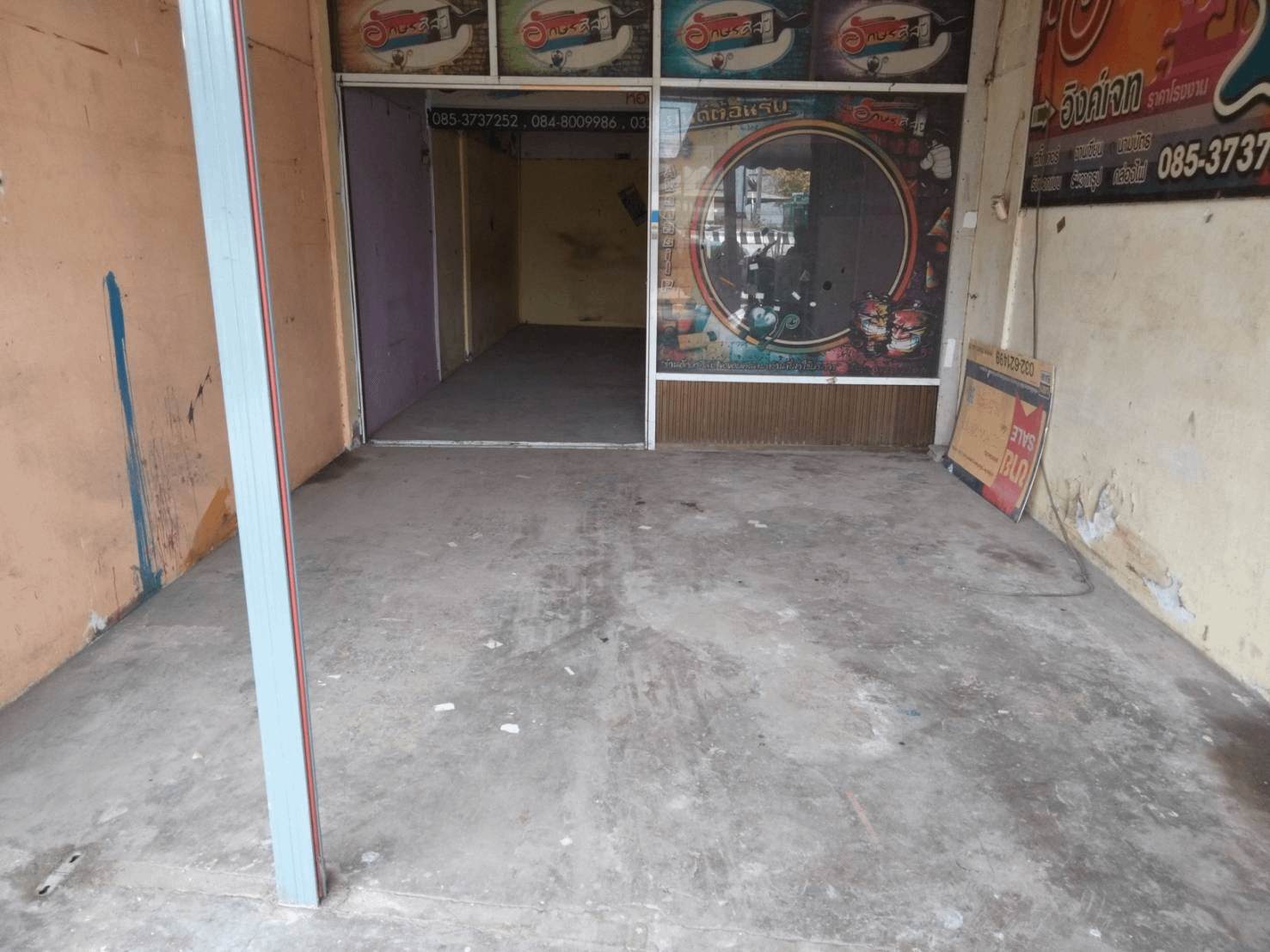 gallery