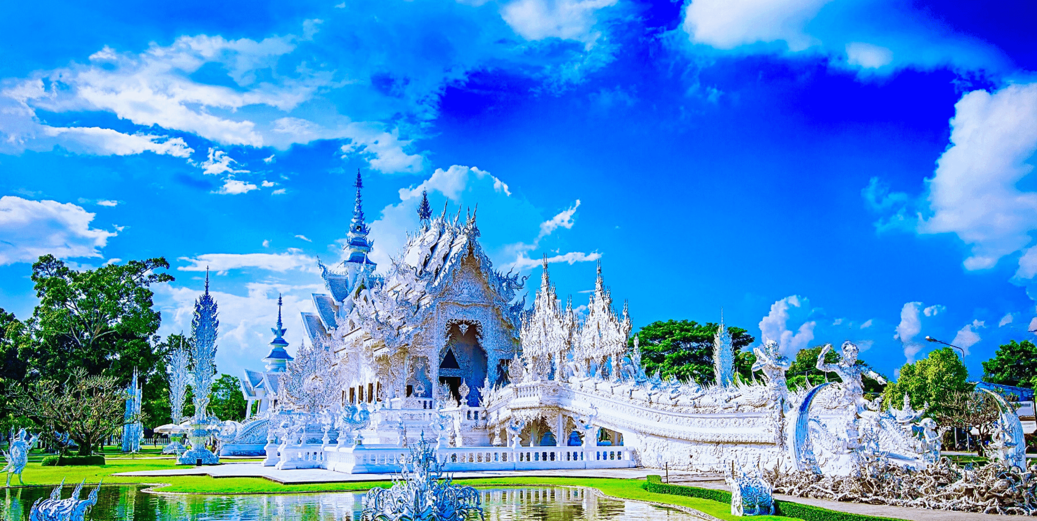 เชียงราย