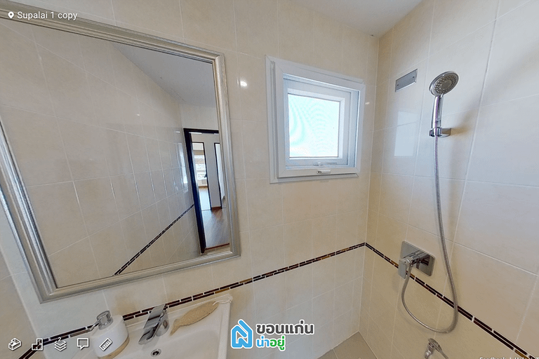 VR บ้านขอนแก่น