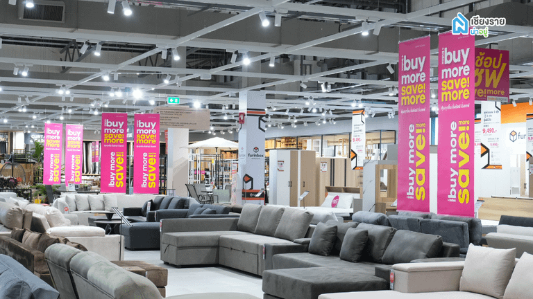 Index Living Mall เชียงราย