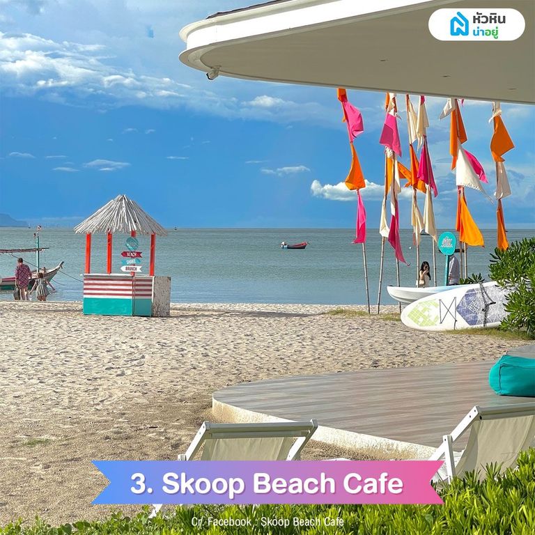 Skoop Beach Cafe