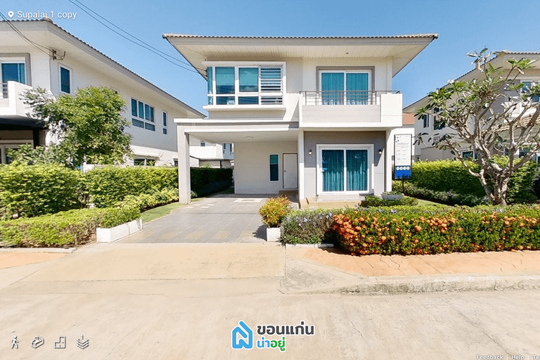 VR บ้านขอนแก่น
