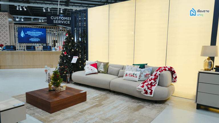 Index Living Mall เชียงราย