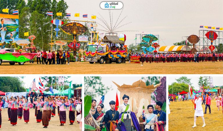วันที่ 13 ธ.ค. 68 - ขบวนแห่และพิธีเปิดสุดยิ่งใหญ่