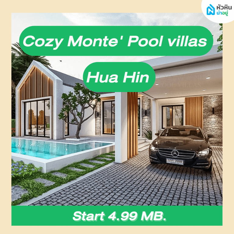 Cozy Monte' Pool Villas Hua Hin House,Thailand