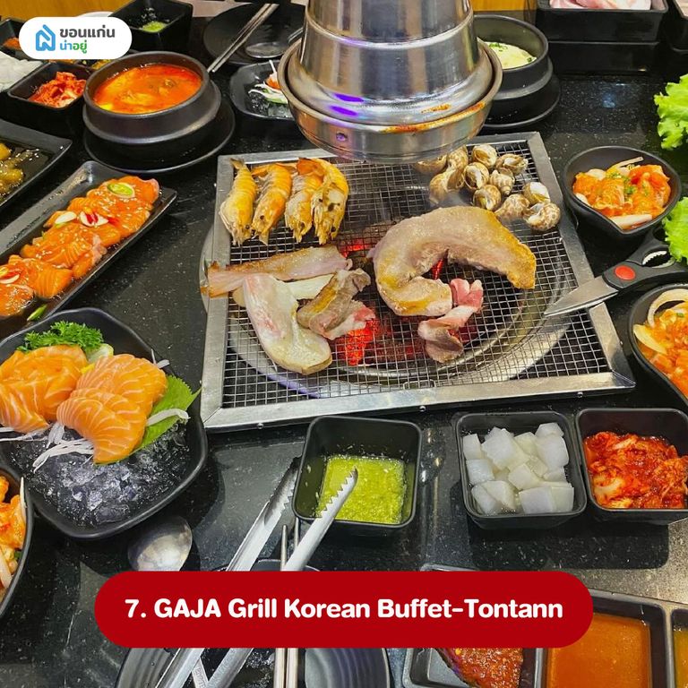 GAJA Grill Korean Buffet-Tontann 