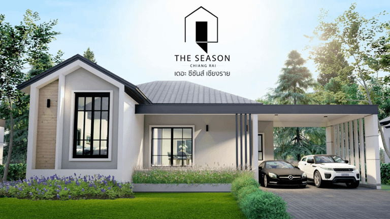 The Season Chiangrai - เดอะ ซีซันส์ เชียงราย