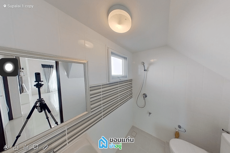 VR บ้านขอนแก่น