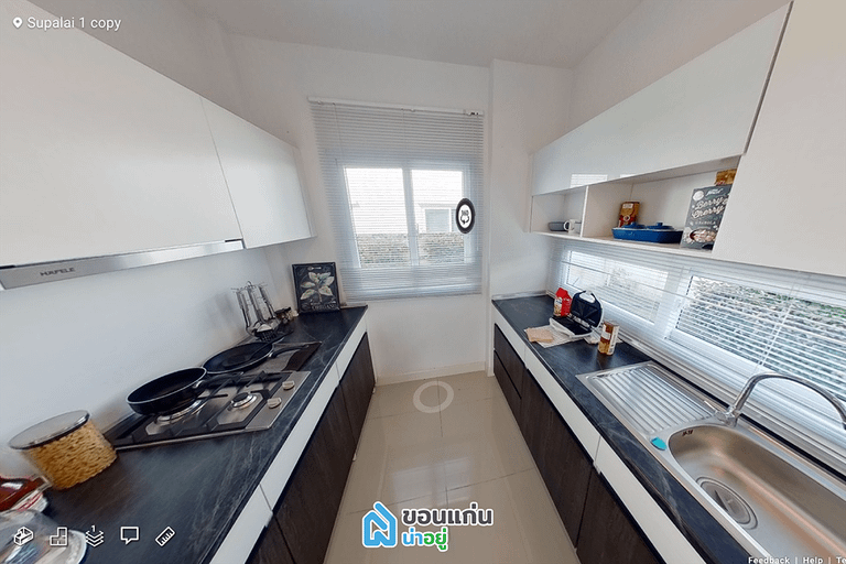 VR บ้านขอนแก่น