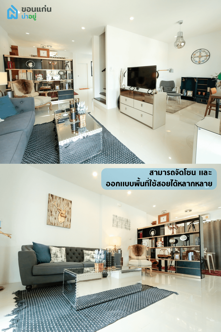 We property สนามบิน มข โครงการบ้าน ขอนแก่น
