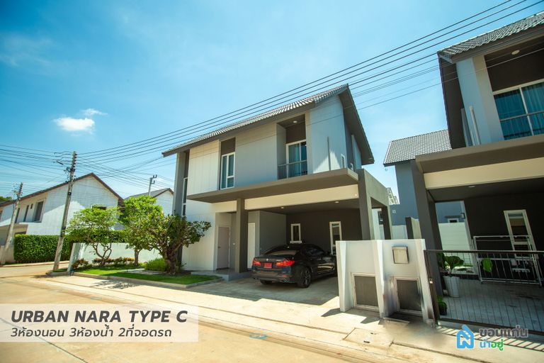 บ้านแฝด โครงการบ้าน โครงการจัดสรร เออเบินนารา สนามบิน มะลิวัล์ ขอนแก่น Type C