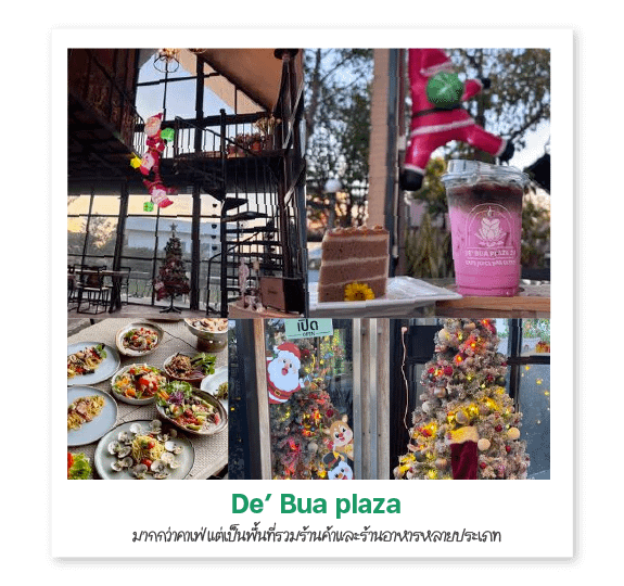 De’ Bua plaza