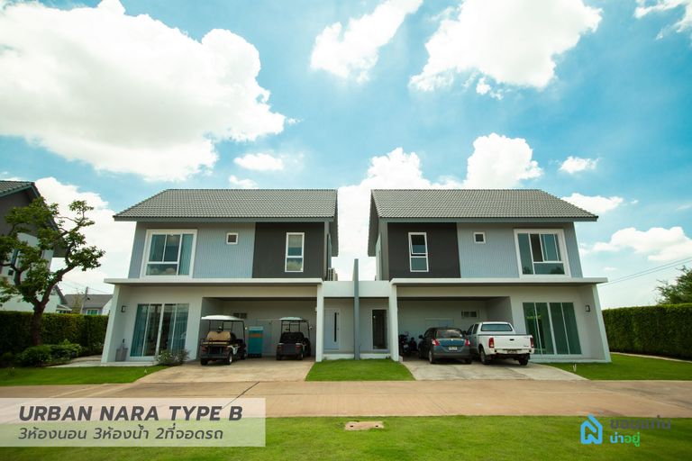บ้านแฝด โครงการบ้าน โครงการจัดสรร เออเบินนารา สนามบิน มะลิวัล์ ขอนแก่น Type B