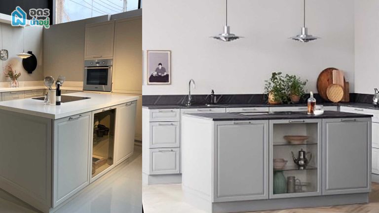 Danish Design