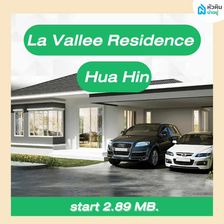 La Vallee Residence Hua Hin House,Thailand 