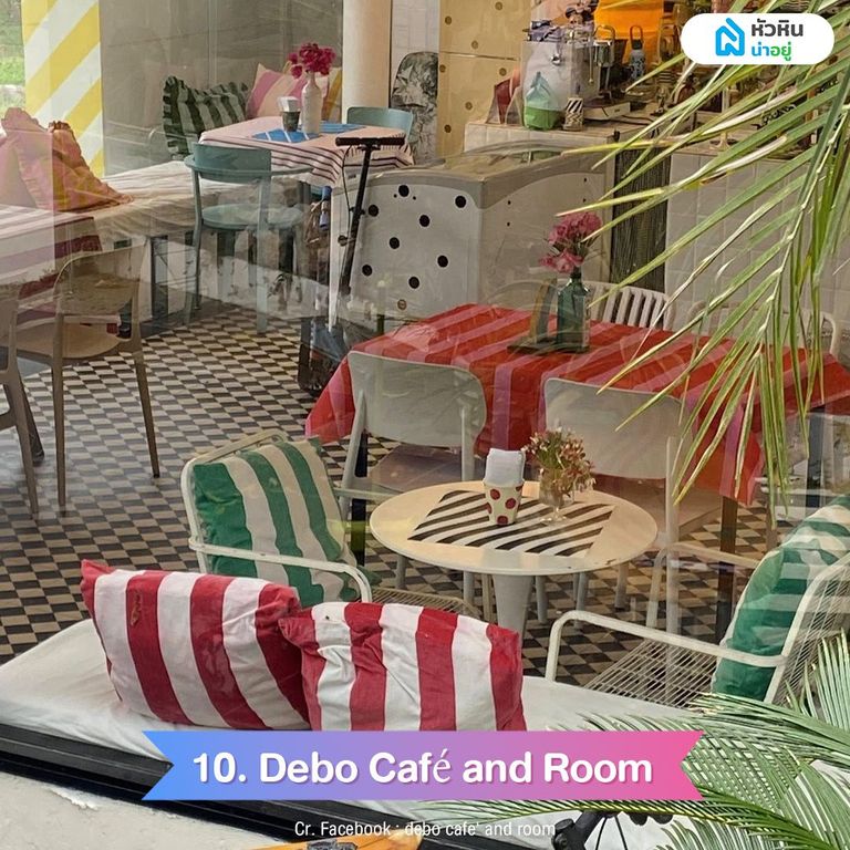 Debo Café and Room