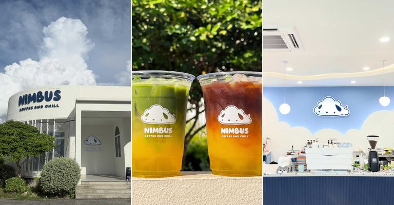 Nimbus Coffee and Chill