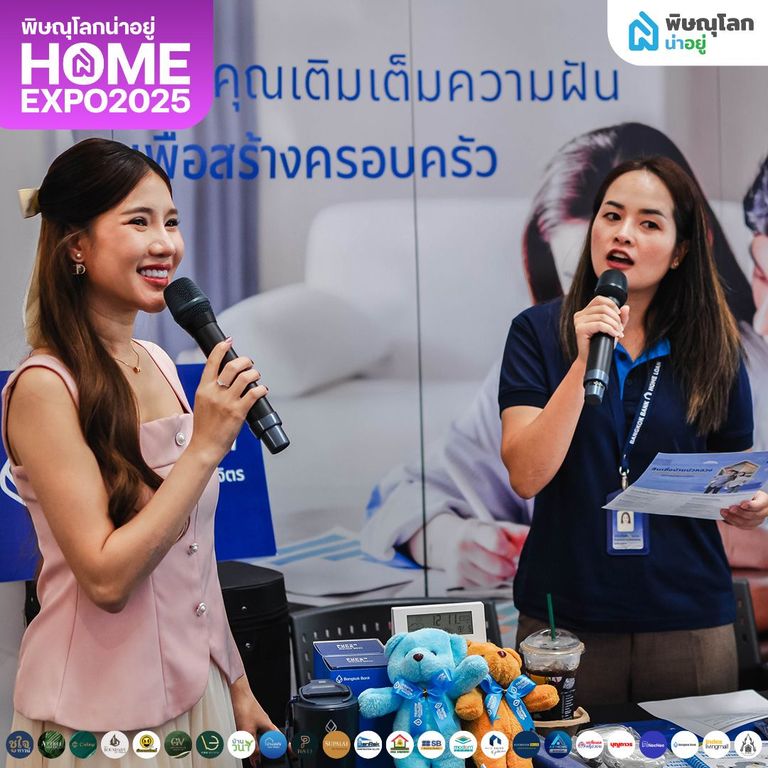 สรุปกิจกรรมและผลตอบรับ ในงานพิษณุโลกน่าอยู่โฮมเอ็กซ์โป 2025 งานมหกรรมบ้านที่ยิ่งใหญ่ที่สุดในพิษณุโลก