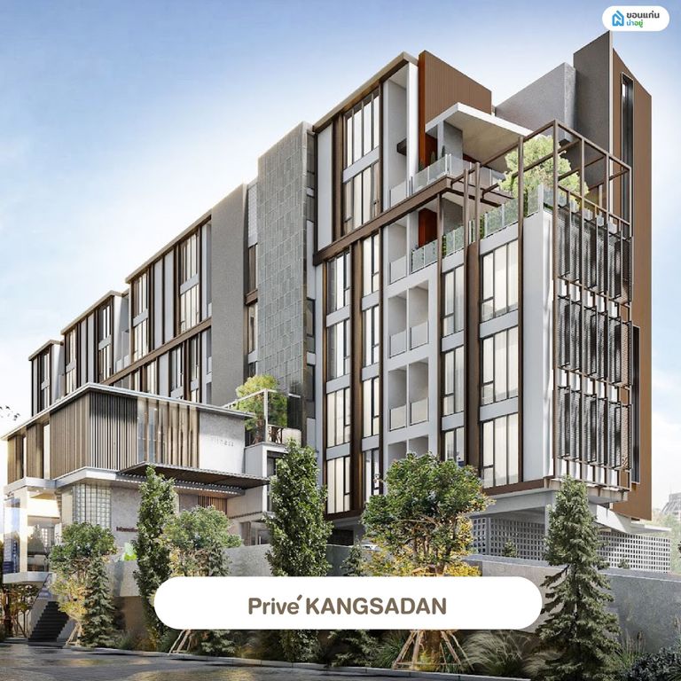 Privé Kangsadan (Piman Group)