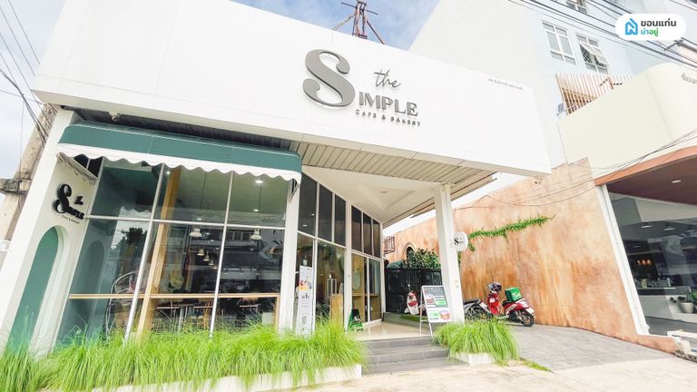 คาเฟ่นั่งขอนแก่นซิตี้บัสไปได้