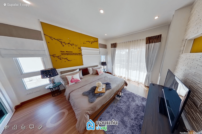VR บ้านขอนแก่น