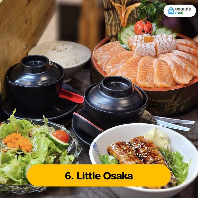 Little Osaka 