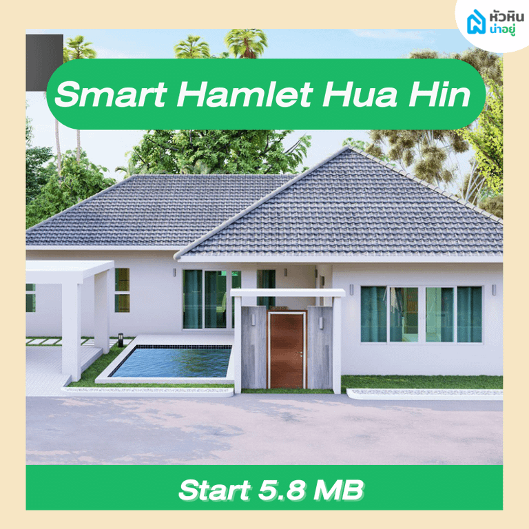 Smart Hamlet Hua Hin House ; Poolvillas Thailand