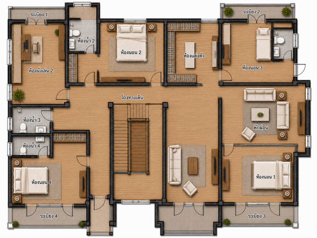 plan