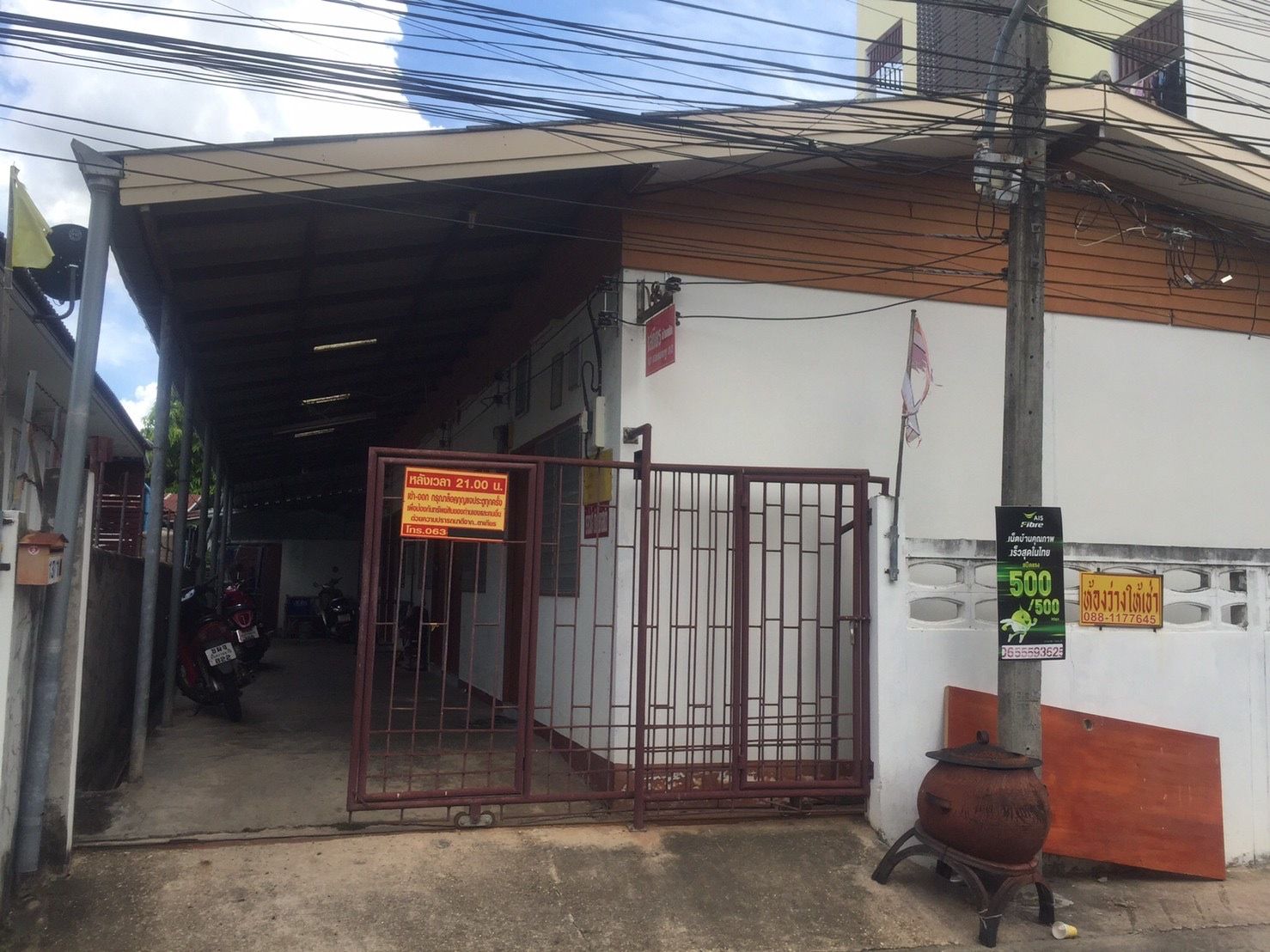 gallery