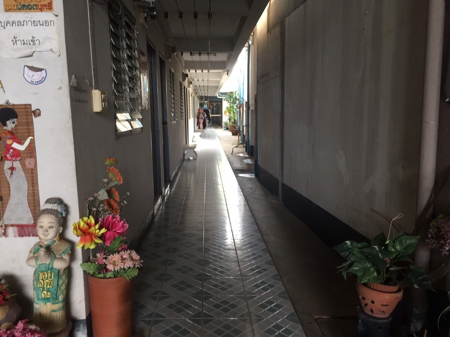 gallery