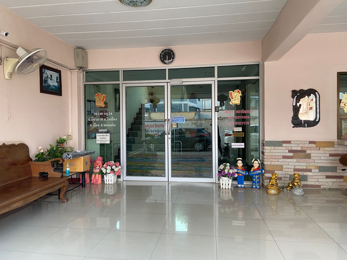 gallery